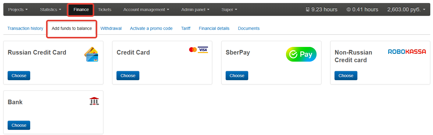 Navigating to the Finance and Top up section in the Boomstream dashboard