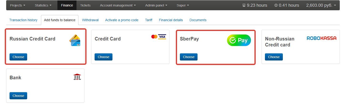 Selecting Russian Bank Card or SberPay payment method in Boomstream