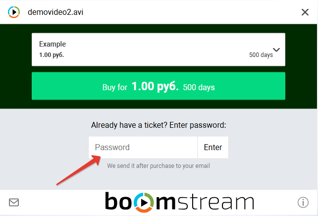 Large gray "Recovery code" button in the Boomstream video player for restoring access