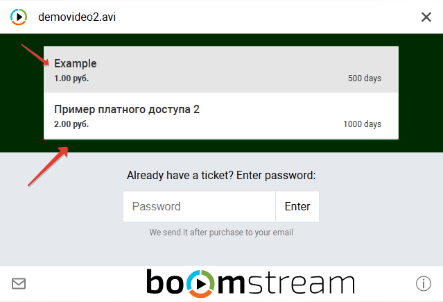 Selecting a specific subscription tier in the Boomstream payment interface