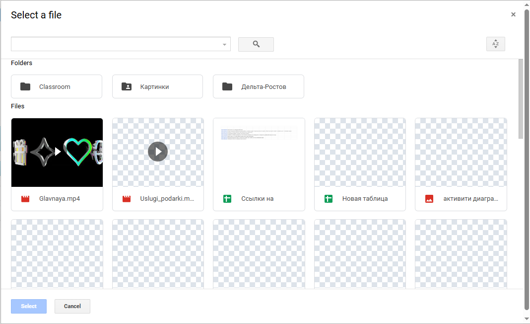 Selecting available folders and files from Google Drive