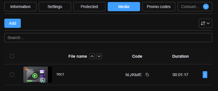 Managing media files linked to the password access rule