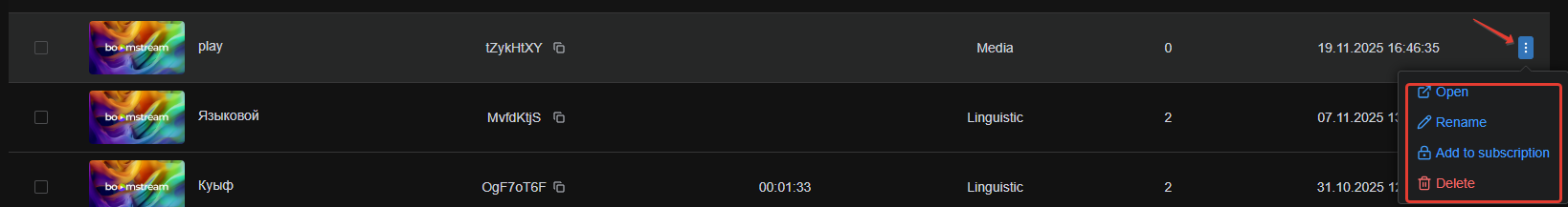 Using the blue quick actions menu to rename, restrict, or delete a playlist