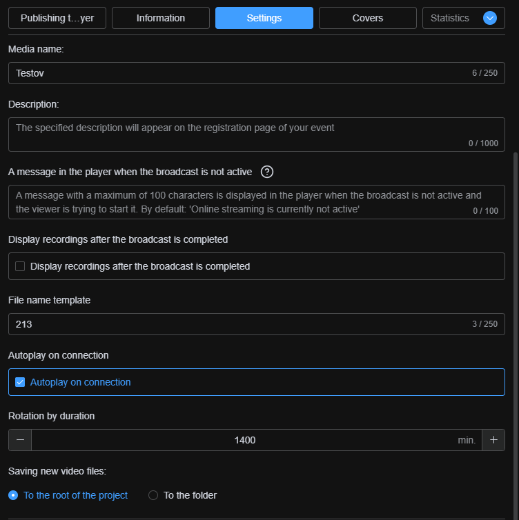 Broadcast settings tab for recording, offline text, and timers