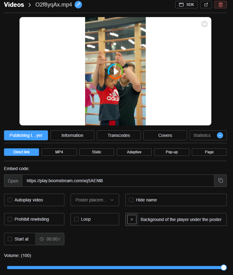 Нажатие кнопки «Опубликовать» в карточке медиа Boomstream