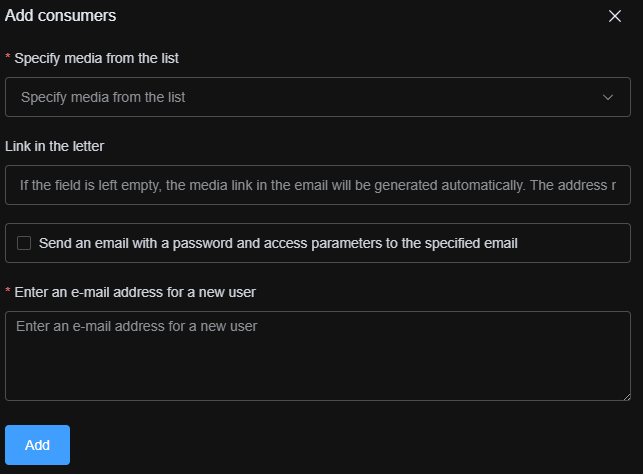Filling out the Add Consumer form with media selection and email details
