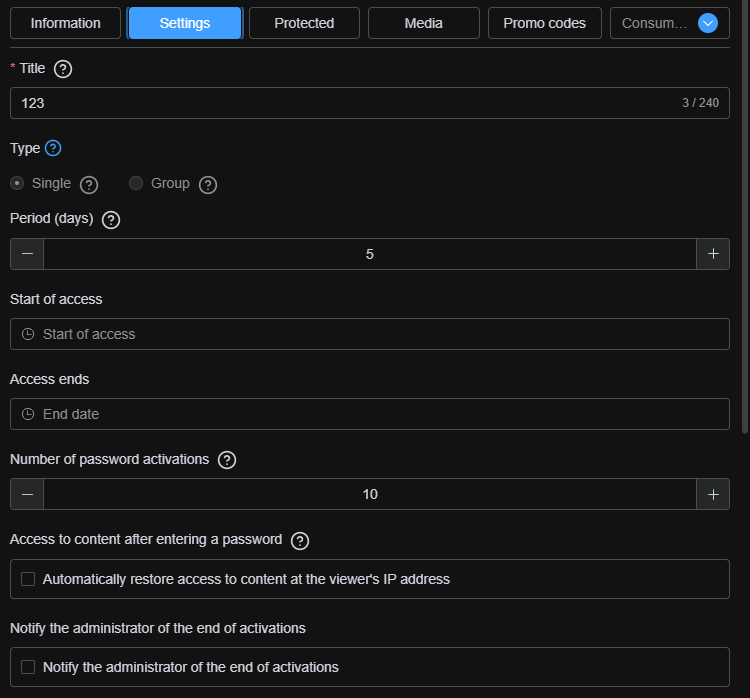 Configuring main password access parameters in the Boomstream access card
