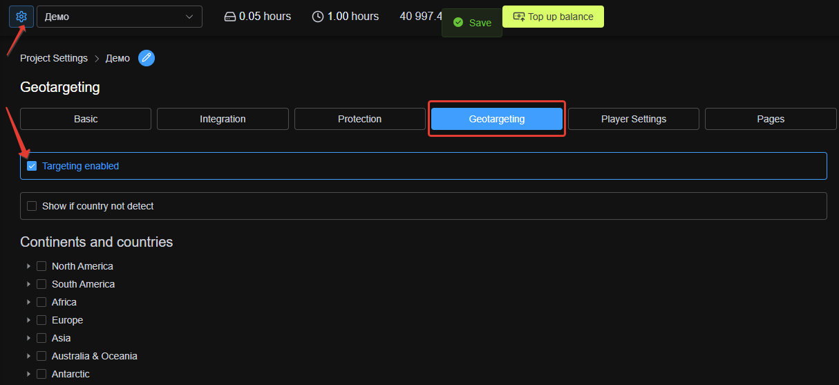 Navigating to the Geotargeting tab in Boomstream Project Settings