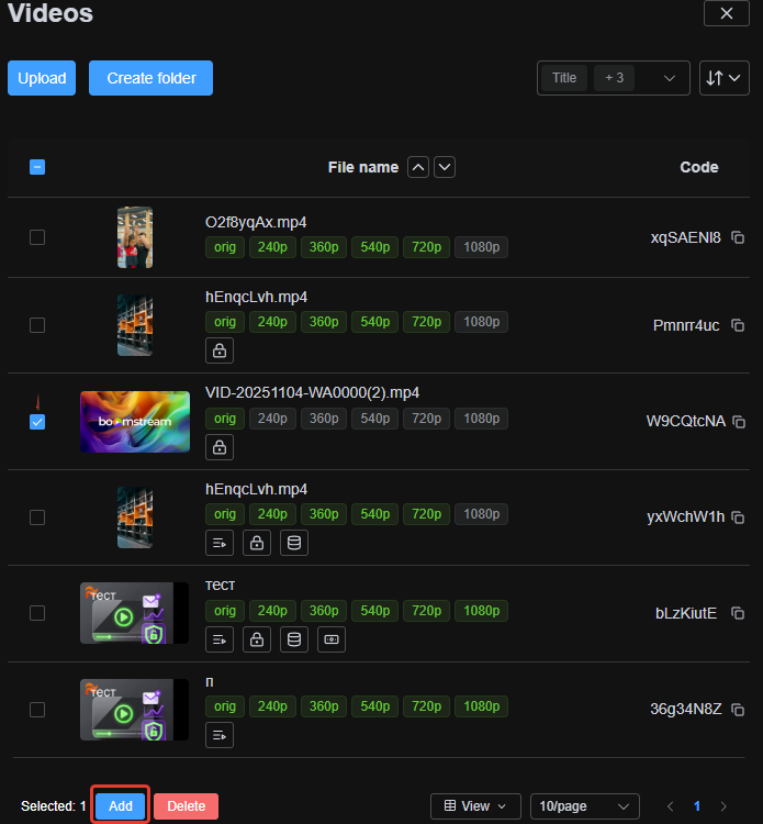 Selecting specific videos from the Boomstream media library