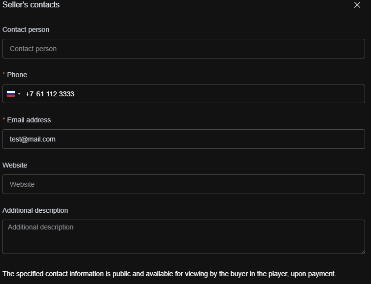 Entering public Seller Contacts information in Boomstream Paid Access