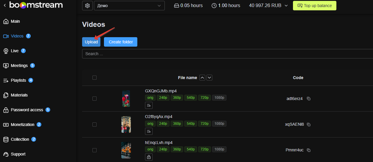 Clicking the Upload button in the Boomstream dashboard