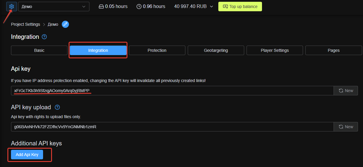Locating the API Key in Boomstream Project Settings under CMS Integration