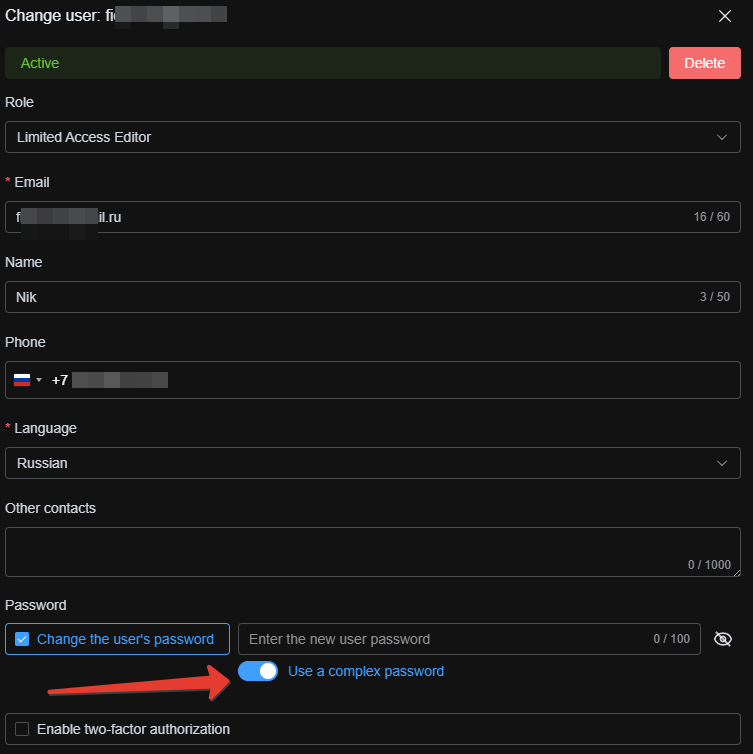 Enabling the complex password option for a sub-user