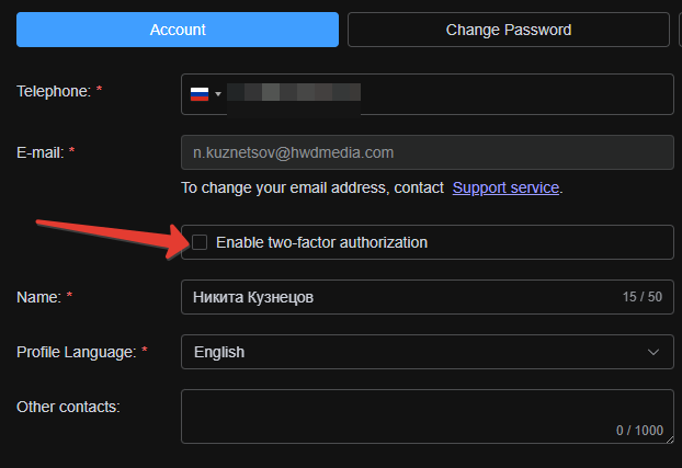 Enabling the Two-Factor Authentication (2FA) option in Boomstream