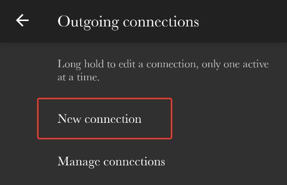 Кнопка New connection для создания нового соединения в IRL Pro