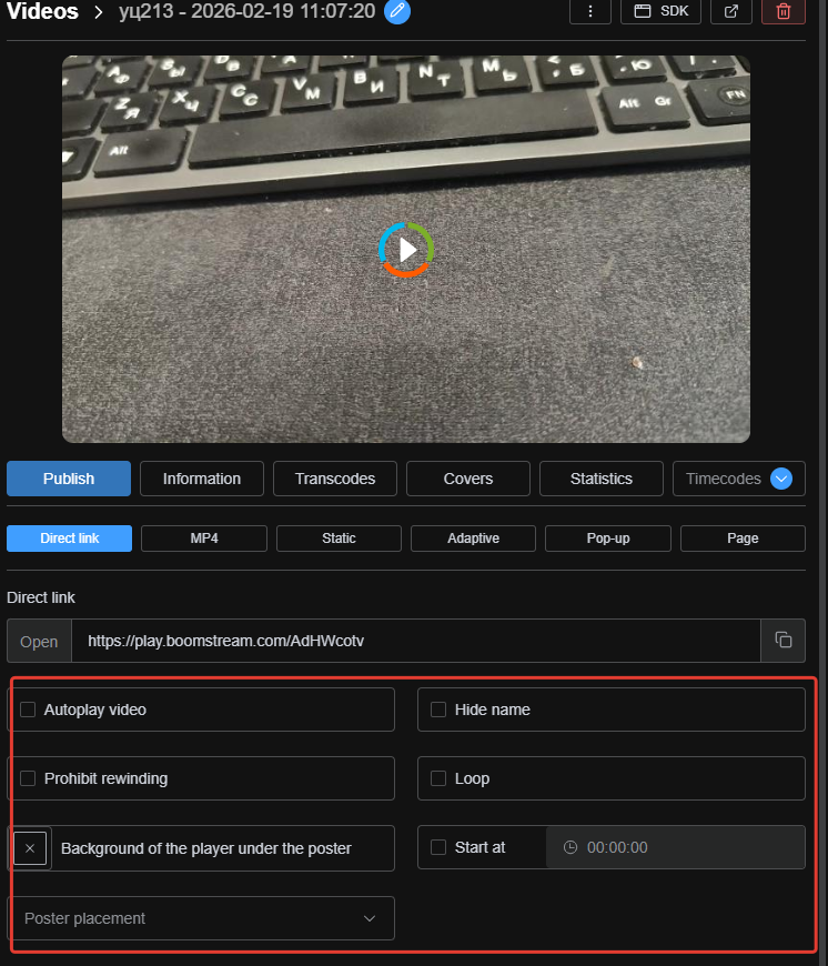 Boomstream player preview window showing configuration parameters