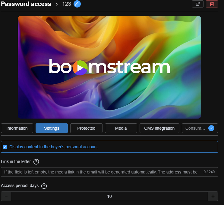 Access settings for Customer Personal Account